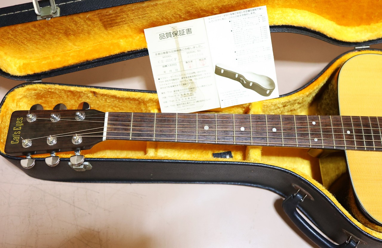 Cat's Eyes アコースティックギター　CE-400CF Cat's Eyes CE-400CFのご紹介♬: オヤジの挑戦TK□趣味のギター