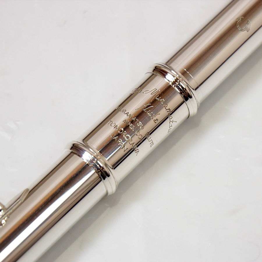 た*ち様 超レア物！！　管体銀製　ムラマツ　prima　Model　135　良音 た*ち様 超レア物！！ 管体銀製 ムラマツ prima Model 135 良音 た*ち