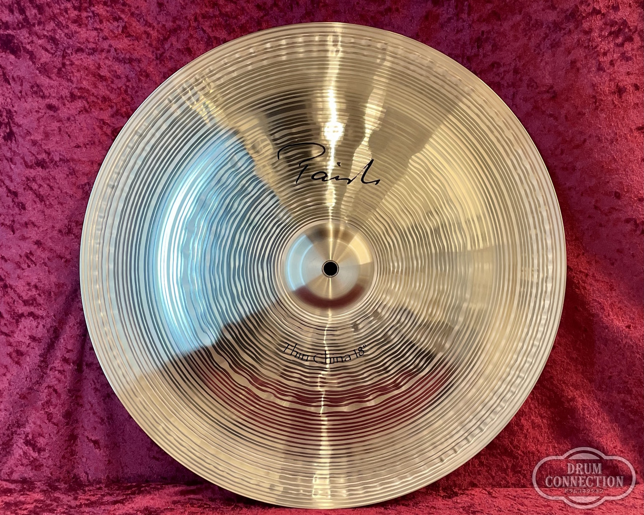 PAiSTe Signature 