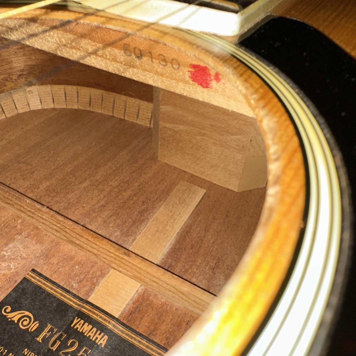 YAMAHA FG-250J Acoustic Guitar （中古/送料無料）【楽器検索デジマート】