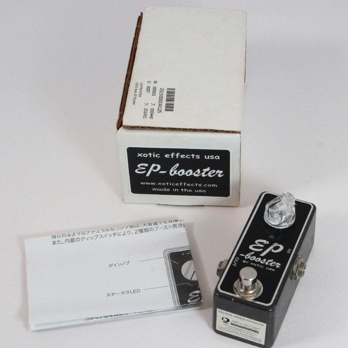 Xotic EP-Booster 【渋谷店】（中古）【楽器検索デジマート】