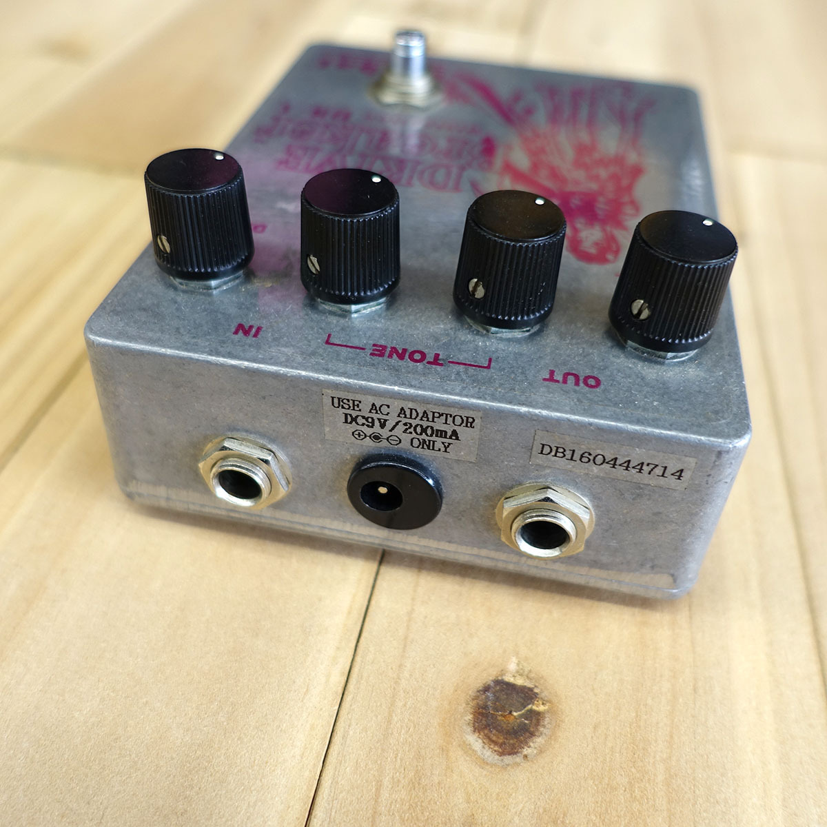 sobbat Drive Breaker DB-1（中古）【楽器検索デジマート】