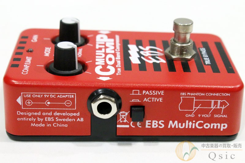 EBS MULTI COMP Vermilion [PK118]（中古）【楽器検索デジマート】