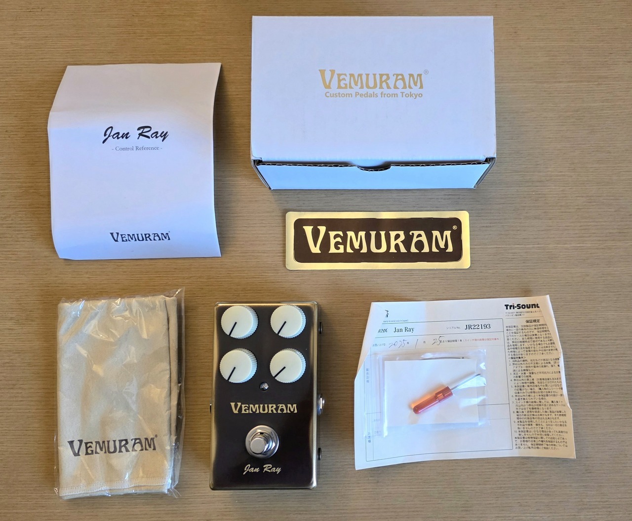 VEMURAM Jan Ray（中古）【楽器検索デジマート】