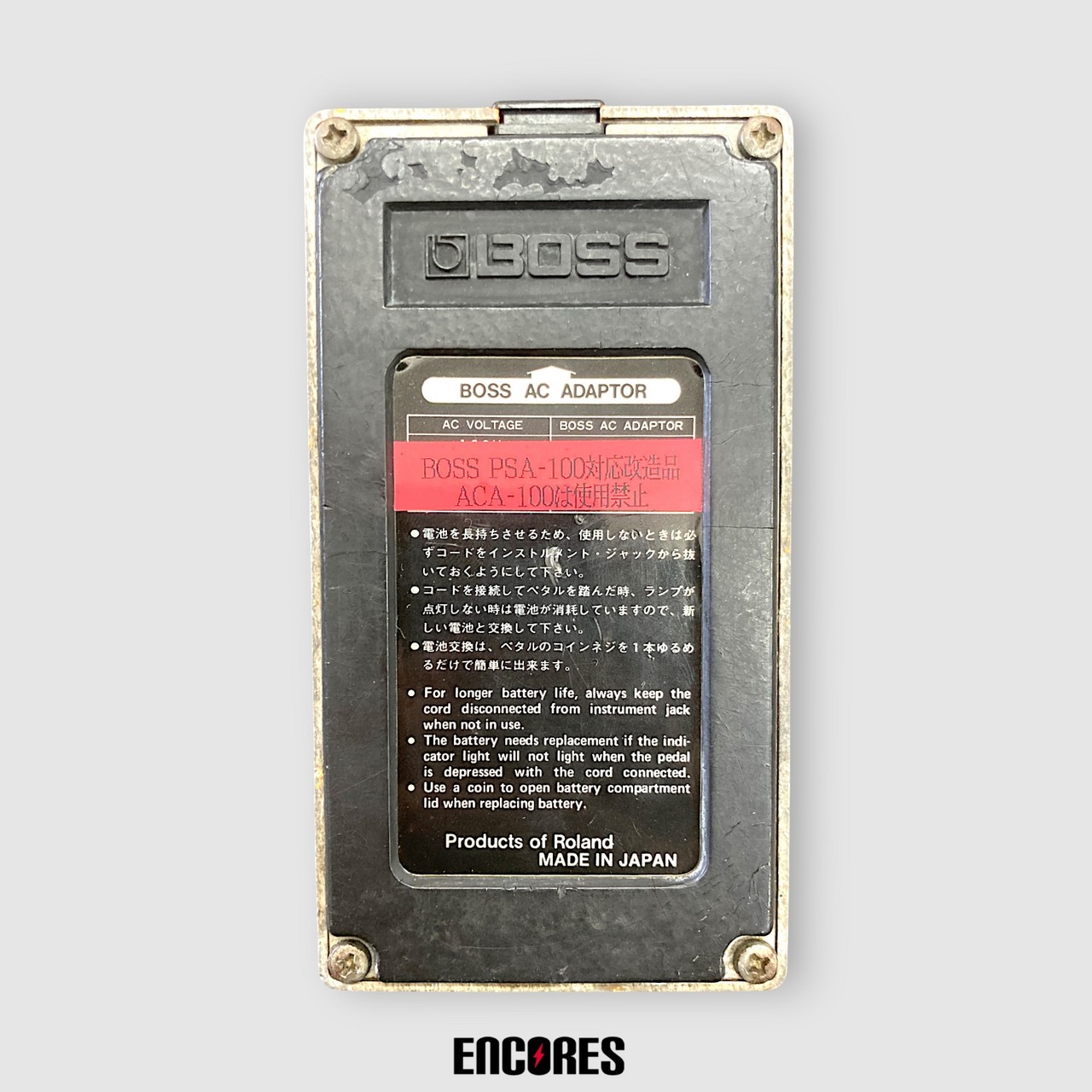 BOSS DS-1 Distortion ディストーション (81年製) PSA MOD（中古