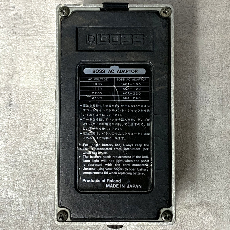 BOSS GE-7 Equalizer ACA Japan【加古川店】（中古/送料無料）【楽器