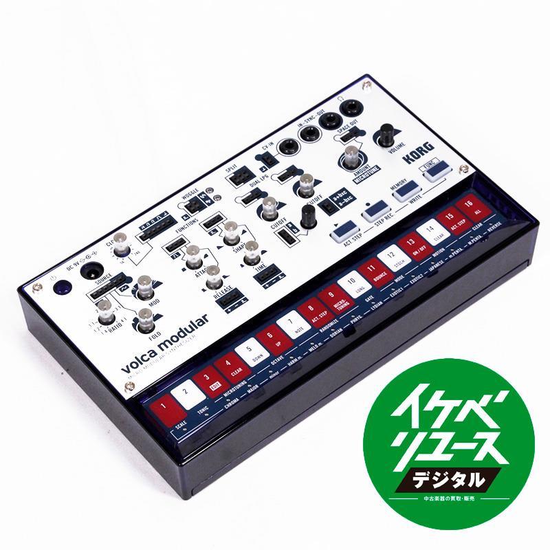 KORG USED 中古 volca modular（中古）【楽器検索デジマート】