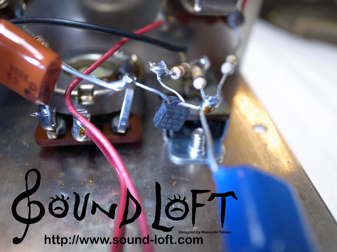 ギター electro-harmonix Linear Power Booster 2 Electro-Harmonix LPB-2 (Linear Power Booster)（ビンテージ）【楽器