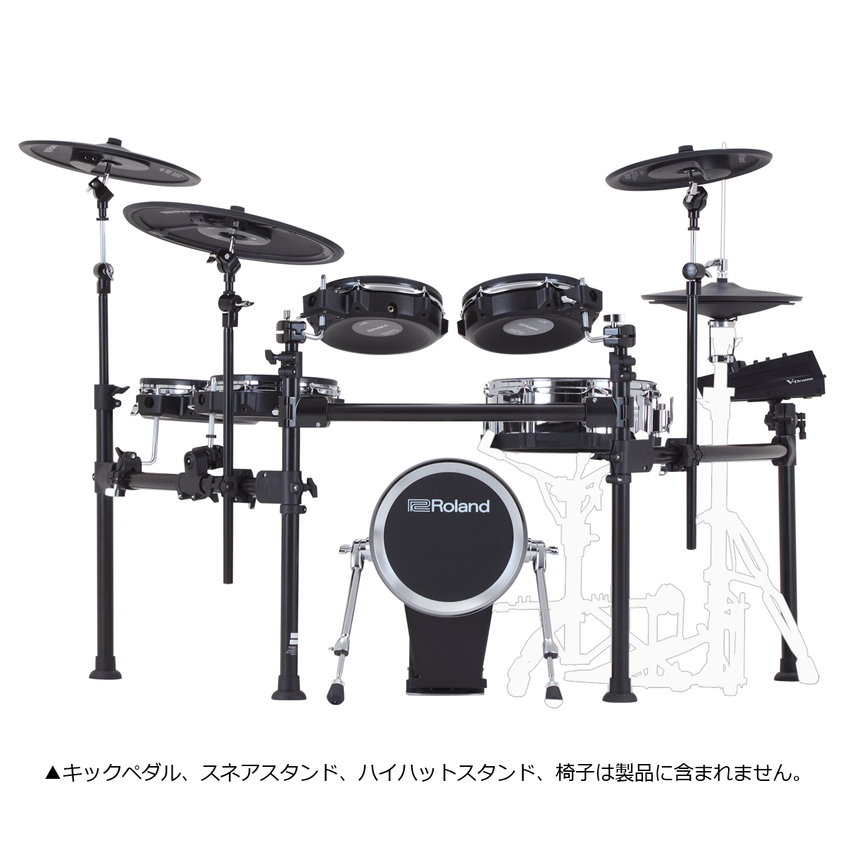 Roland TD713 V-Drums 電子ドラムキット【WEBSHOP】（新品/送料無料）【楽器検索デジマート】