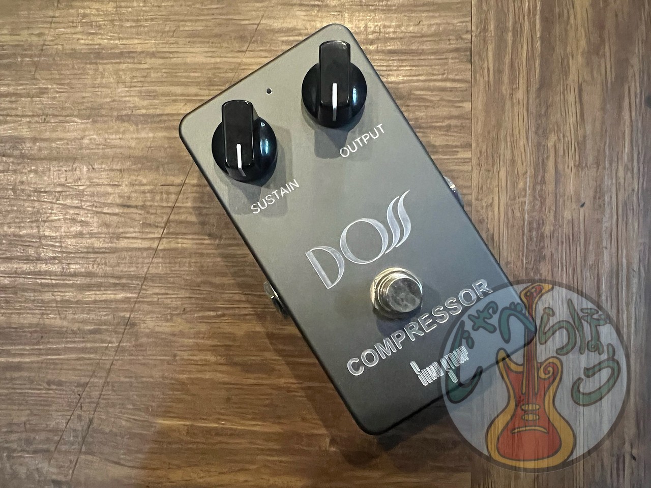 SUMO STOMP DOSS COMP（中古）【楽器検索デジマート】