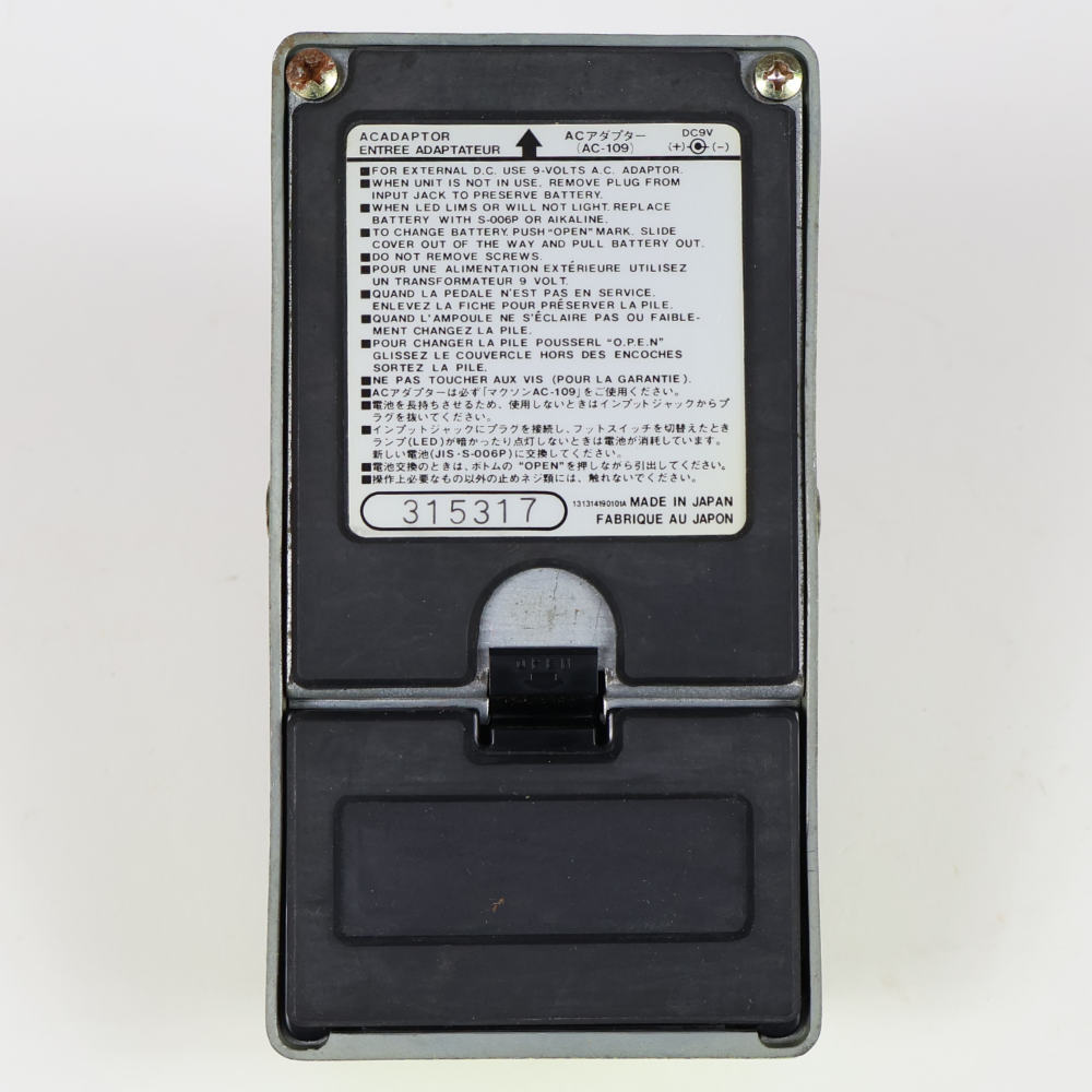 Maxon 【中古】 MAXON マクソン SD-9 Sonic Distortion White