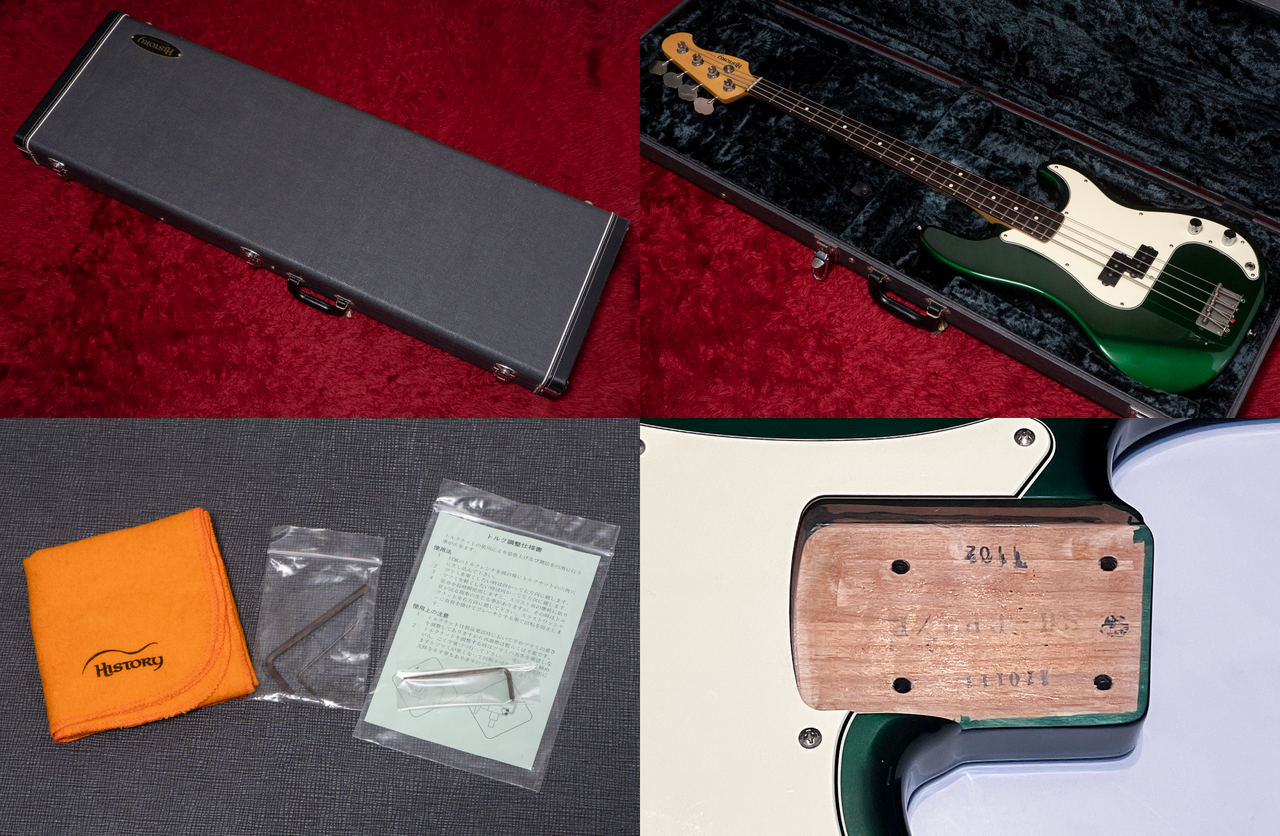 送料無料商品の通販 SH-BP4-R HISTORY CAG #A111215【GIB横浜】（中古 3.855kg 2011 ベース
