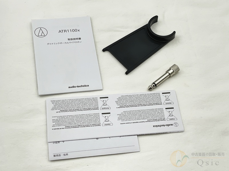 audio-technica ATR1100X [UMM87]【梅田店在庫】（中古）【楽器検索