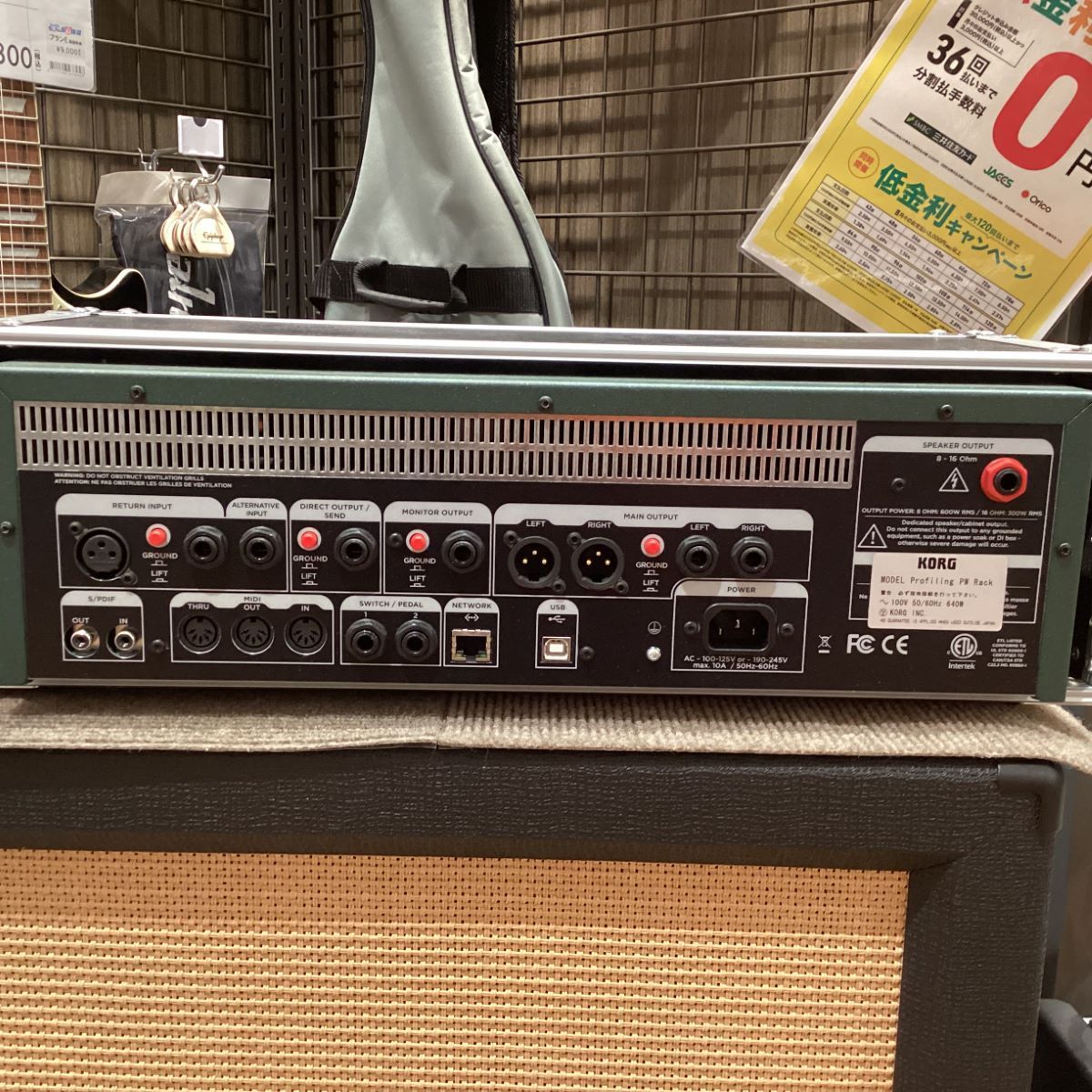 Kemper POWER RACK + REM（中古/送料無料）【楽器検索デジマート】