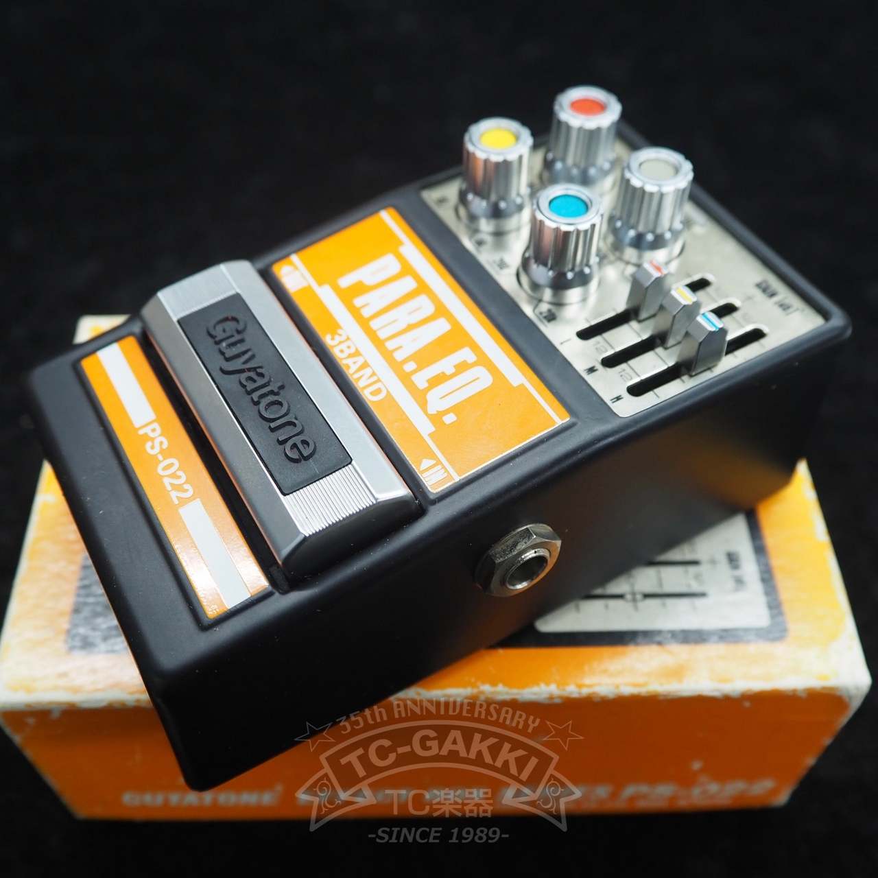 80年代 グヤトーン PARA EQ（エフェクター・イコライザー）