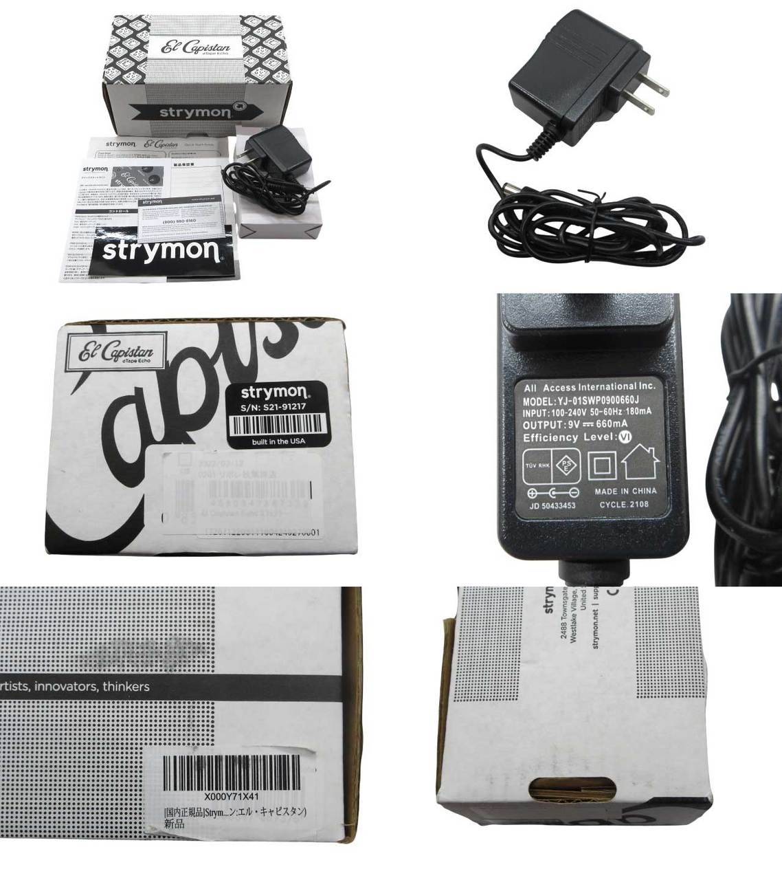 strymon El Capistan dTape Echo V1 (初期型)【鹿児島店】（中古/送料