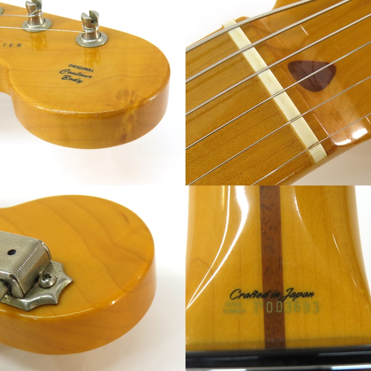 Fender Japan ST57-TX（中古/送料無料）【楽器検索デジマート】