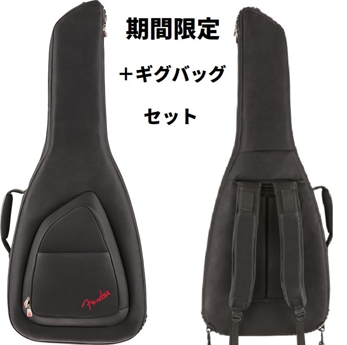 Fender AMERICAN PROFESSIONAL II STRATOCASTER THINLINE Transparent