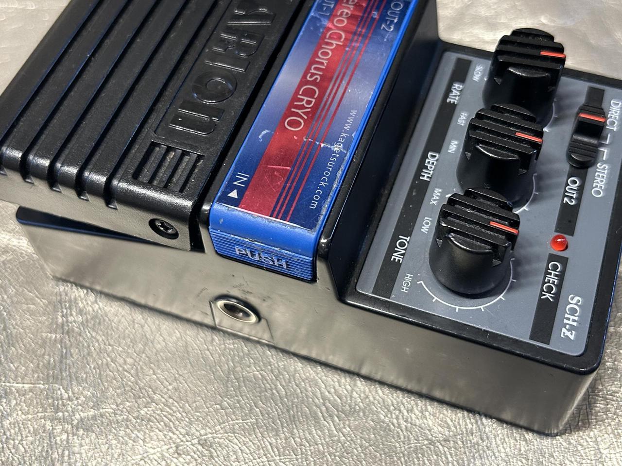 ARION SCH-Z Kagetsu Rock CRYO（中古）【楽器検索デジマート】