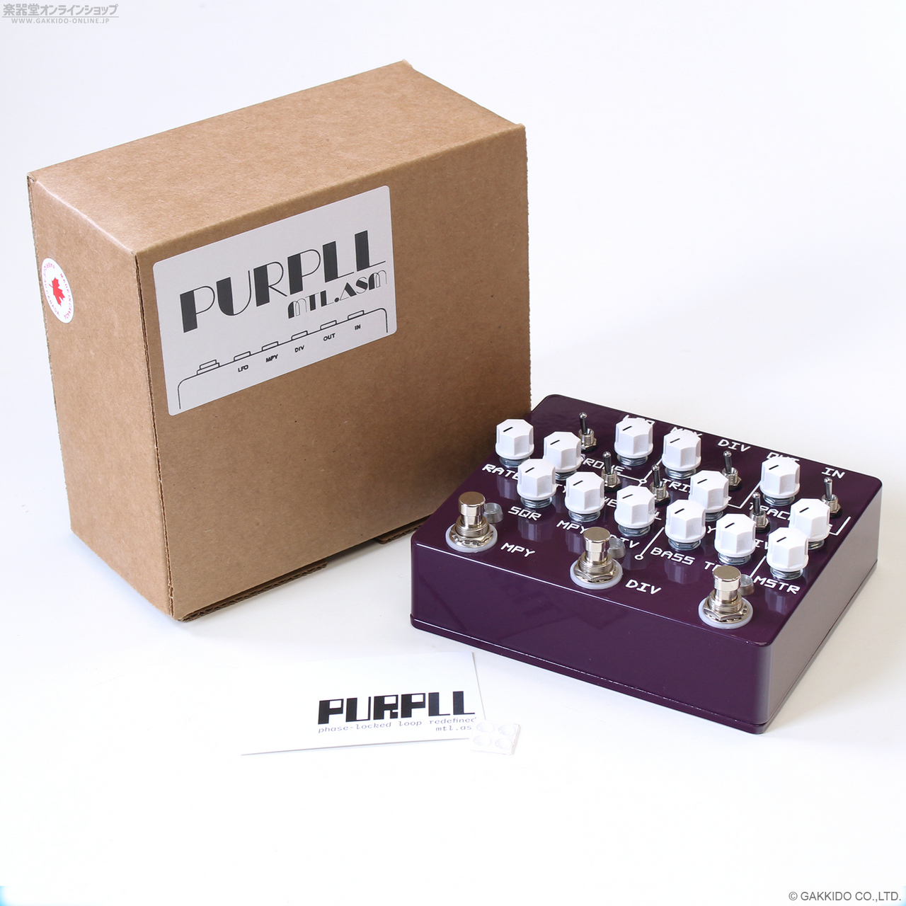 Montreal Assembly PURPLL [Dark Purple] 直輸入品（新品）【楽器検索