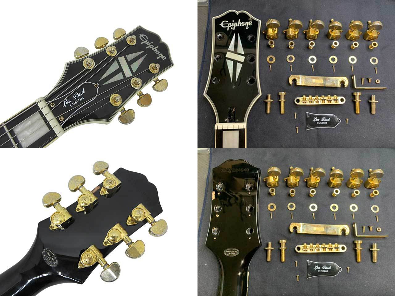 極上　2023年製 Epiphone Les Paul Custom Ebony Epiphone Les Paul Custom Ebony / 2023年製 【鹿児島店】（中古/送料