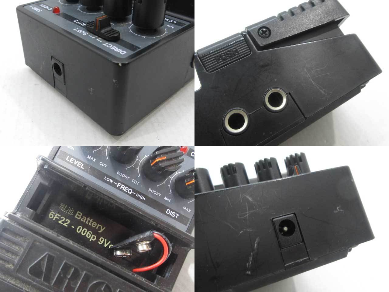 ARION SMM-1 STEREO METAL MASTER スリランカ ギター用 ディストーション エフェクター アリオン  【鹿児島店】（中古）【楽器検索デジマート】