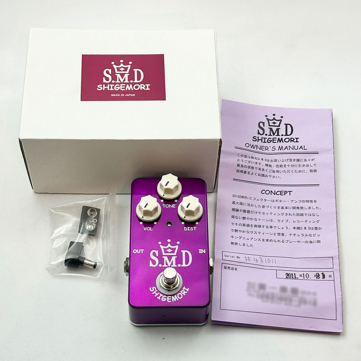 ギター shigemori smd Shigemori S.M.D.（中古）【楽器検索デジマート】