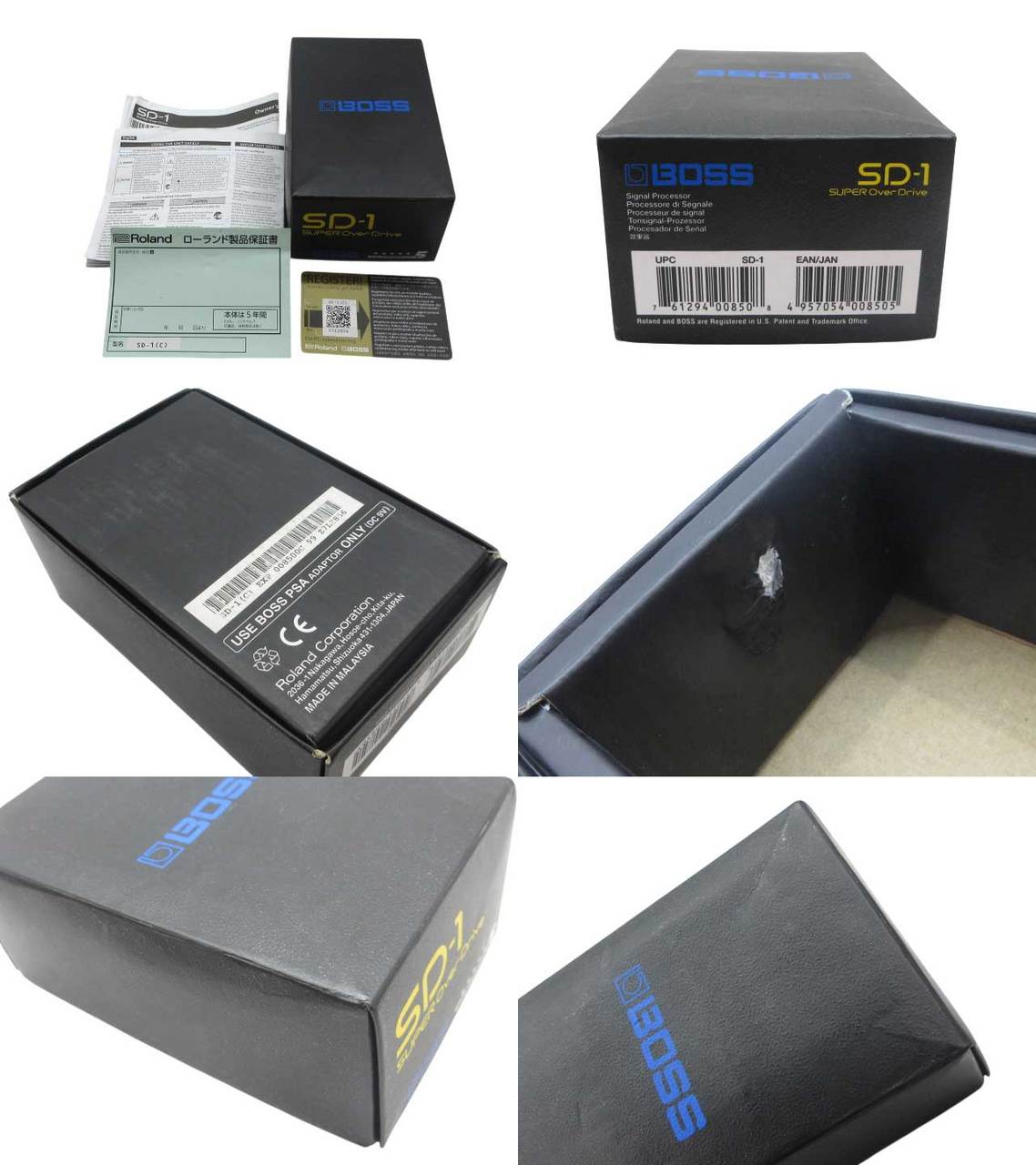 BOSS SD-1 Super Overdrive 2024年製【鹿児島店】（中古/送料無料