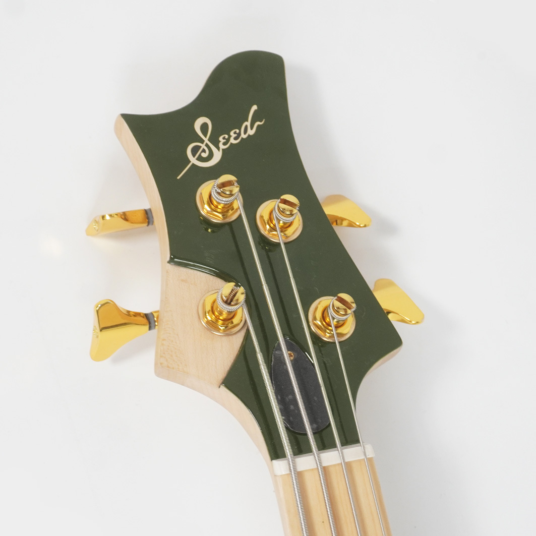 Seed (Sago) Dullahan -Dark Green 