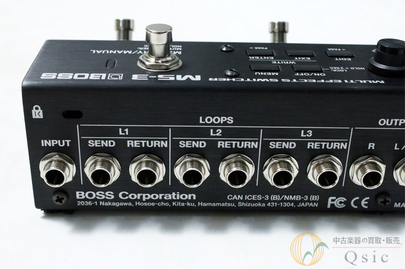BOSS MS-3 [WL353]【神戸店在庫】（中古/送料無料）【楽器検索デジマート】