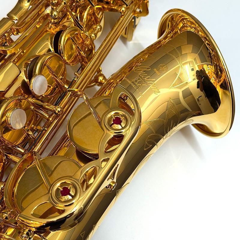 YAMAHA USED 中古 ヤマハ アルトサックス YAS-875EXG(II) S/N:F75xx9