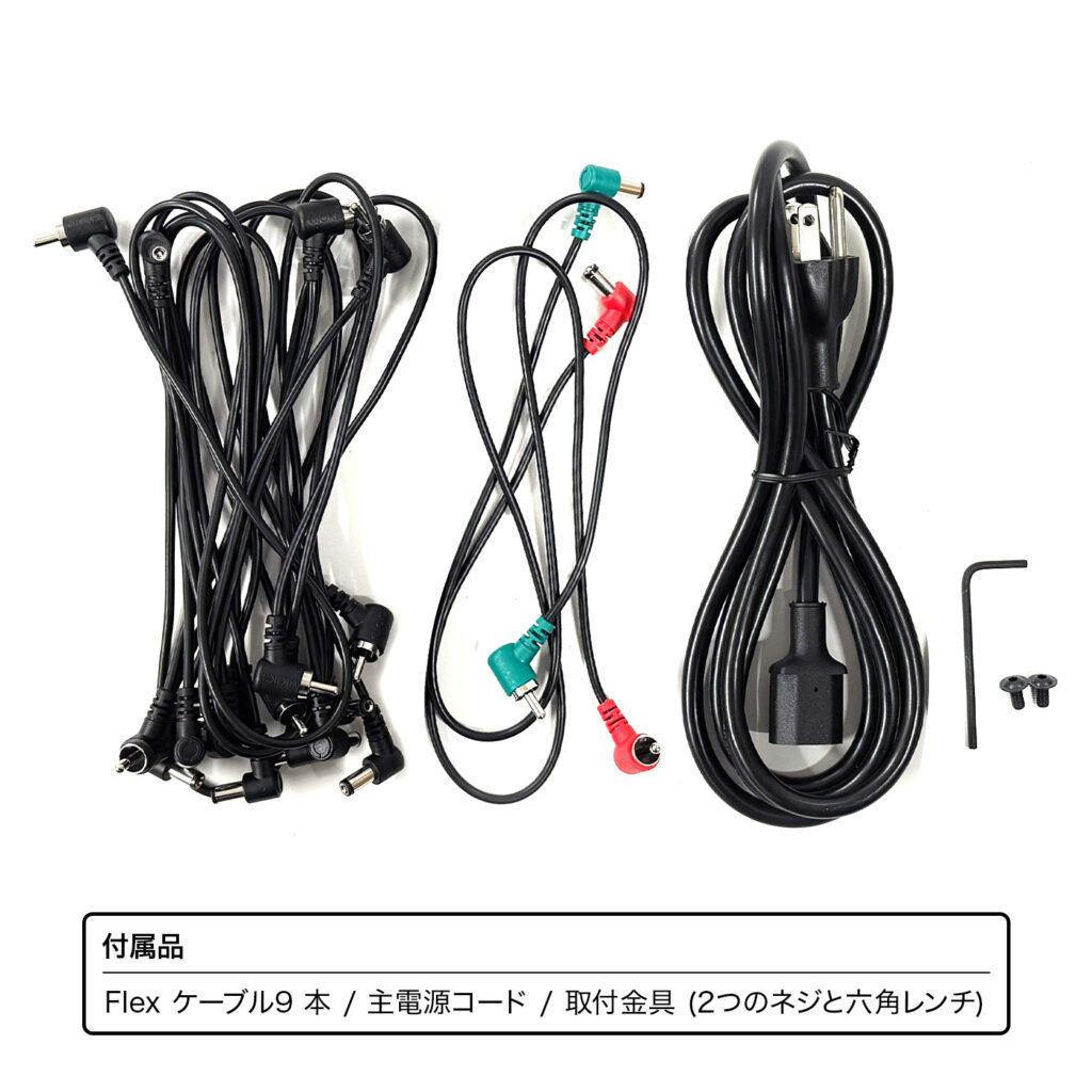 CIOKS SOL パワーサプライ（新品）【楽器検索デジマート】