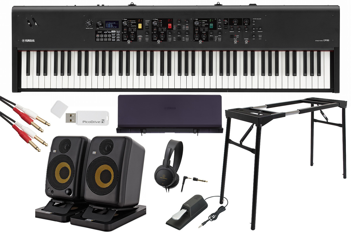 YAMAHA CP88 [モニタースピーカー＆スタンドセット！] 88鍵盤ステージピアノ【WEBSHOP】（新品/送料無料）【楽器検索デジマート】