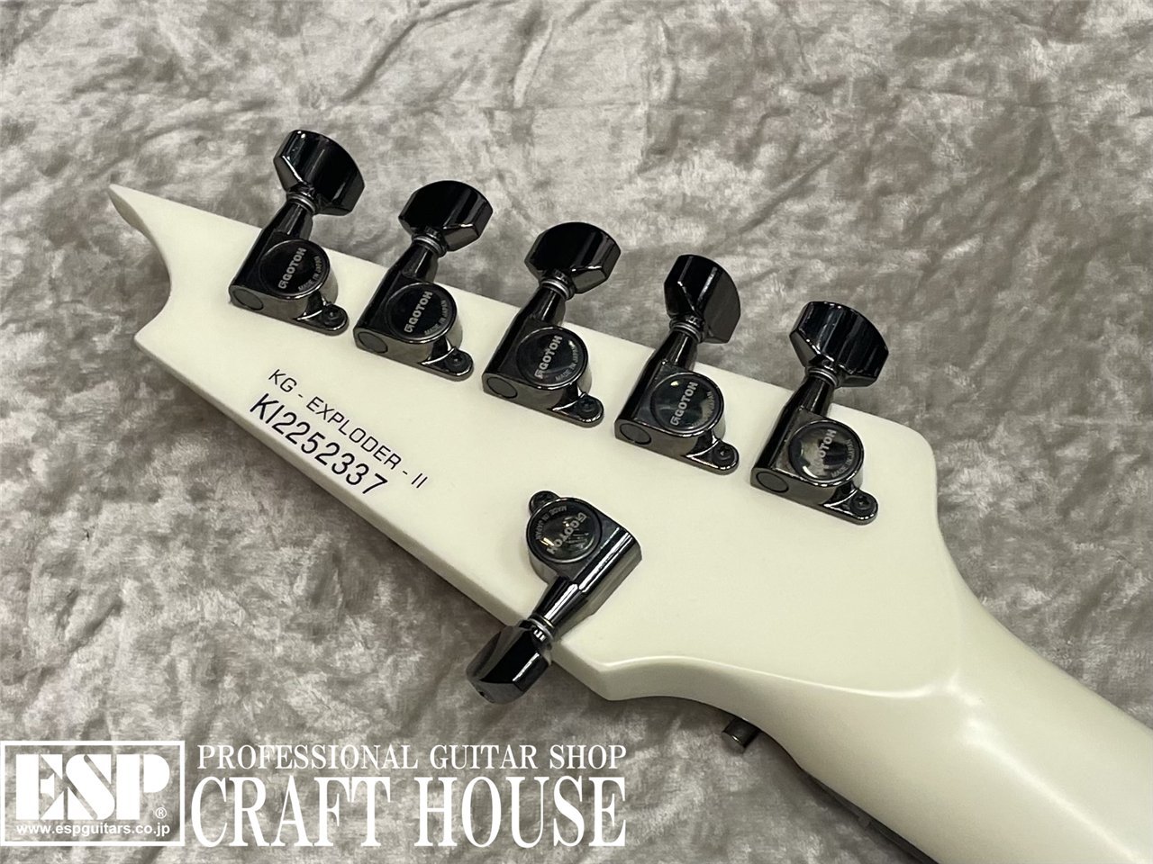 Killer KG-Exploder II BIB / White Satin（中古/送料無料