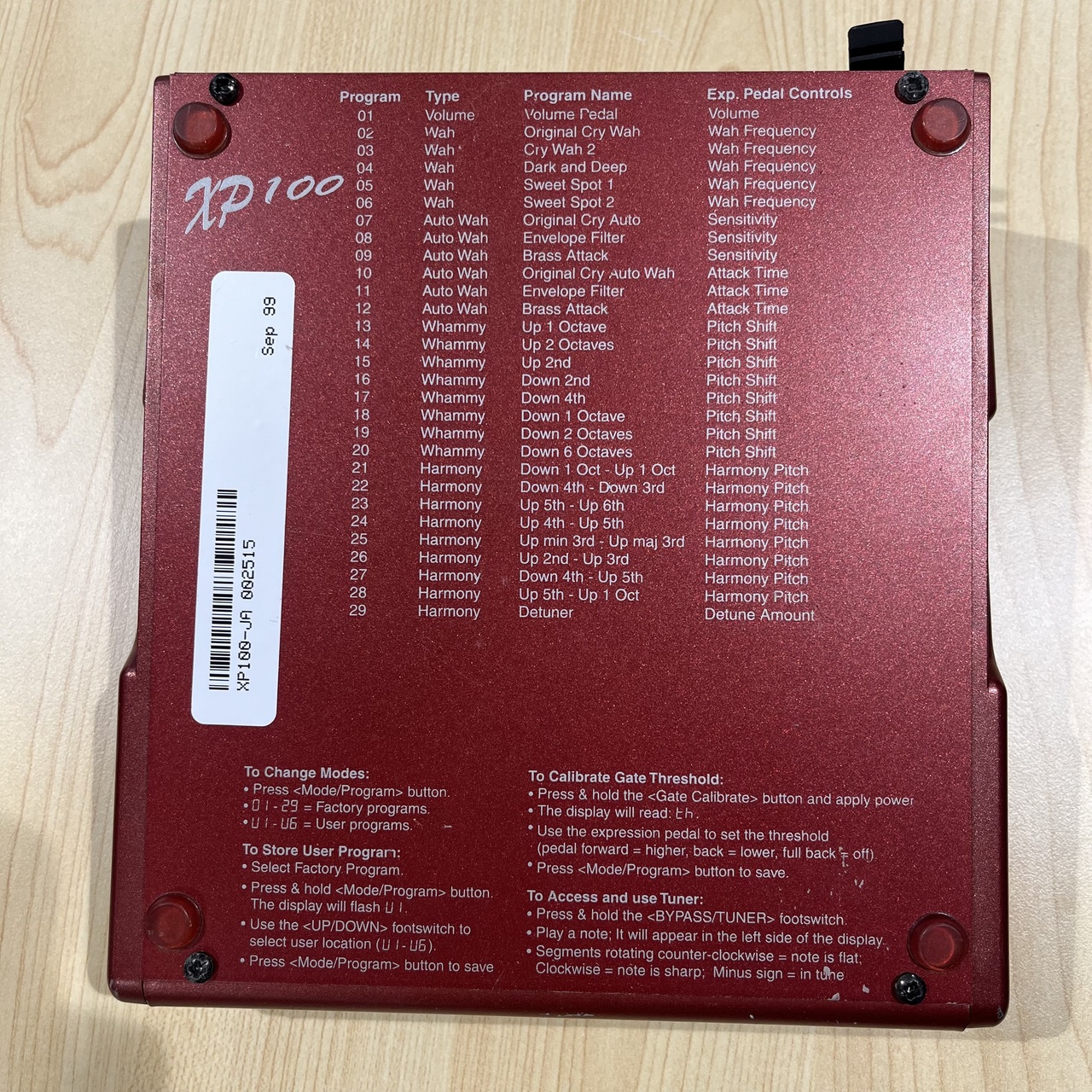DigiTech XP-100（中古）【楽器検索デジマート】