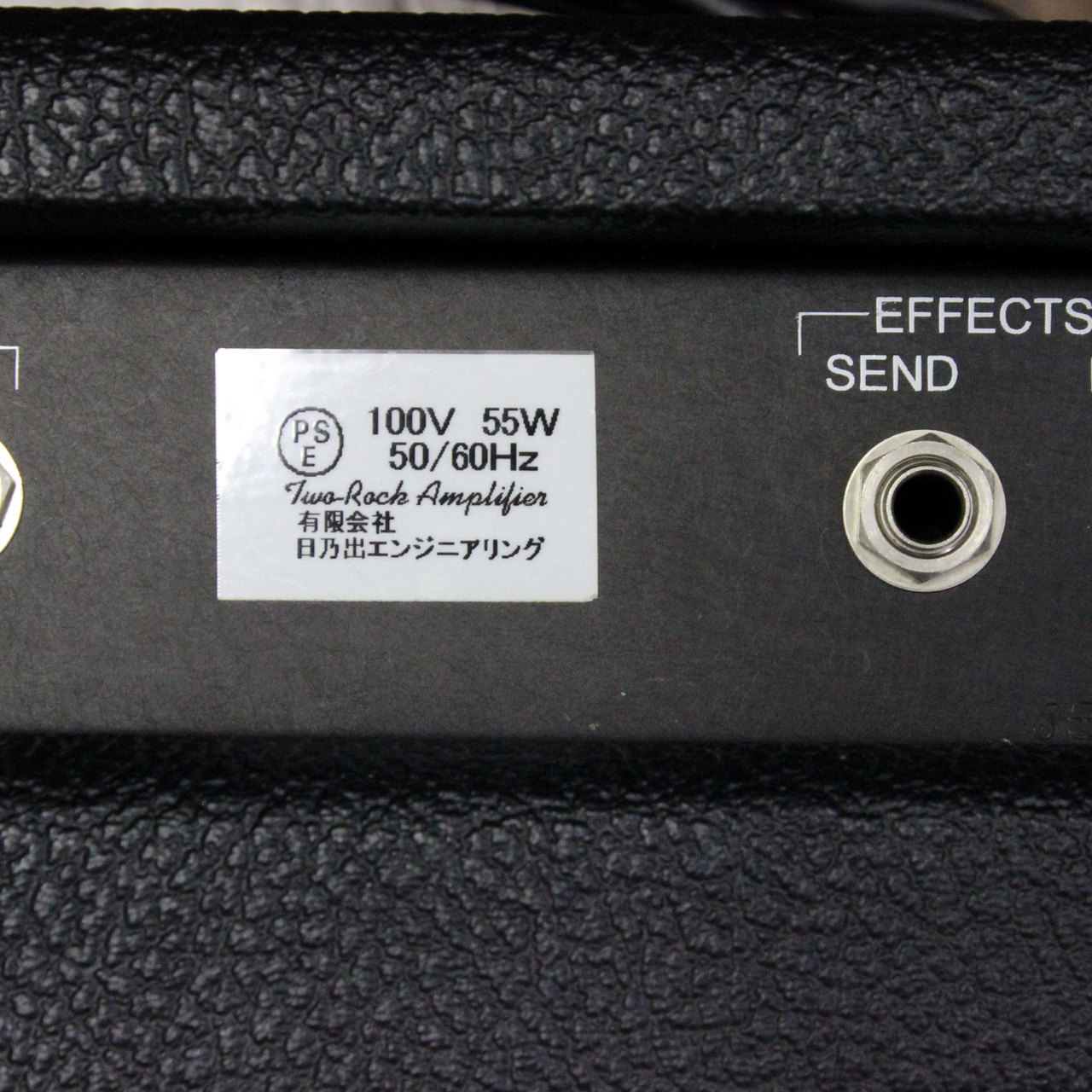 TWO ROCK JET 35Watt HEAD 正規輸入品 100V トゥーロック ギター TWO ROCK JET 35Watt HEAD 正規輸入品 100V トゥーロック ギター