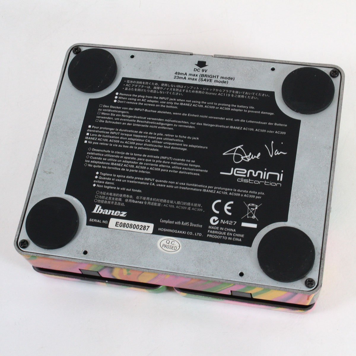 Ibanez JEMINI Distortion / Stive Vai Signature 【渋谷店