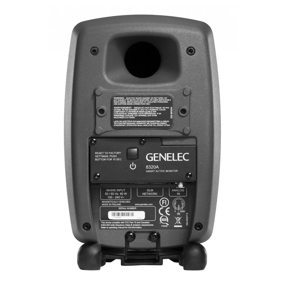 GENELEC 8320APM GLM Studio【メーカープロモーション価格】（新品