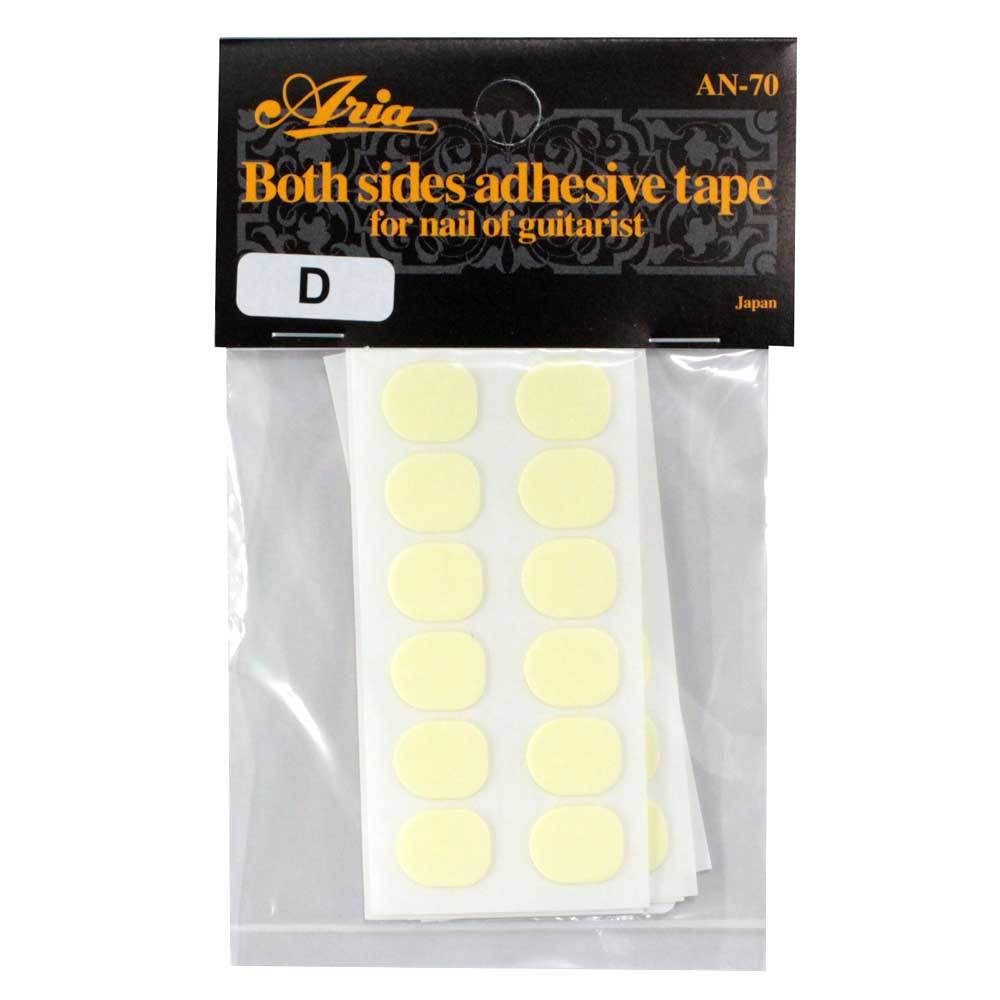 ARIA AN-70-D ネイル用両面テープ