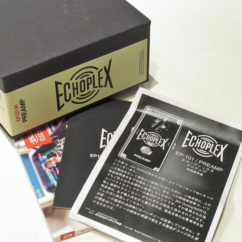 Jim Dunlop 【USED】EP101 / ECHOPLEX（中古）【楽器検索