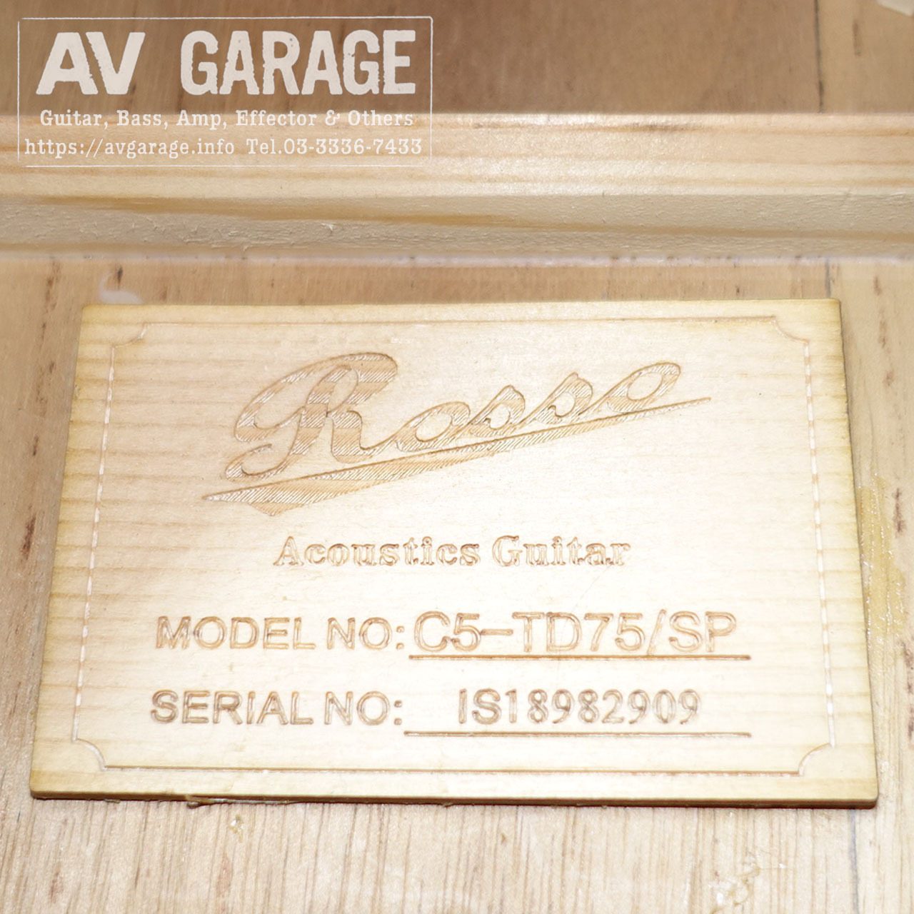 Rosso C5-TD75/SP（中古）【楽器検索デジマート】