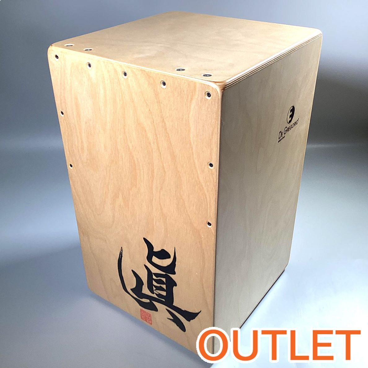 DE GREGORIO 「眞」Cajon →Pia-no-jaC← HIROシグネイチャーモデル 