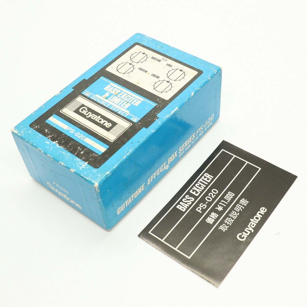 Guyatone PS-020 BASS EXCITER/LIMIT 【心斎橋店】（中古）【楽器検索