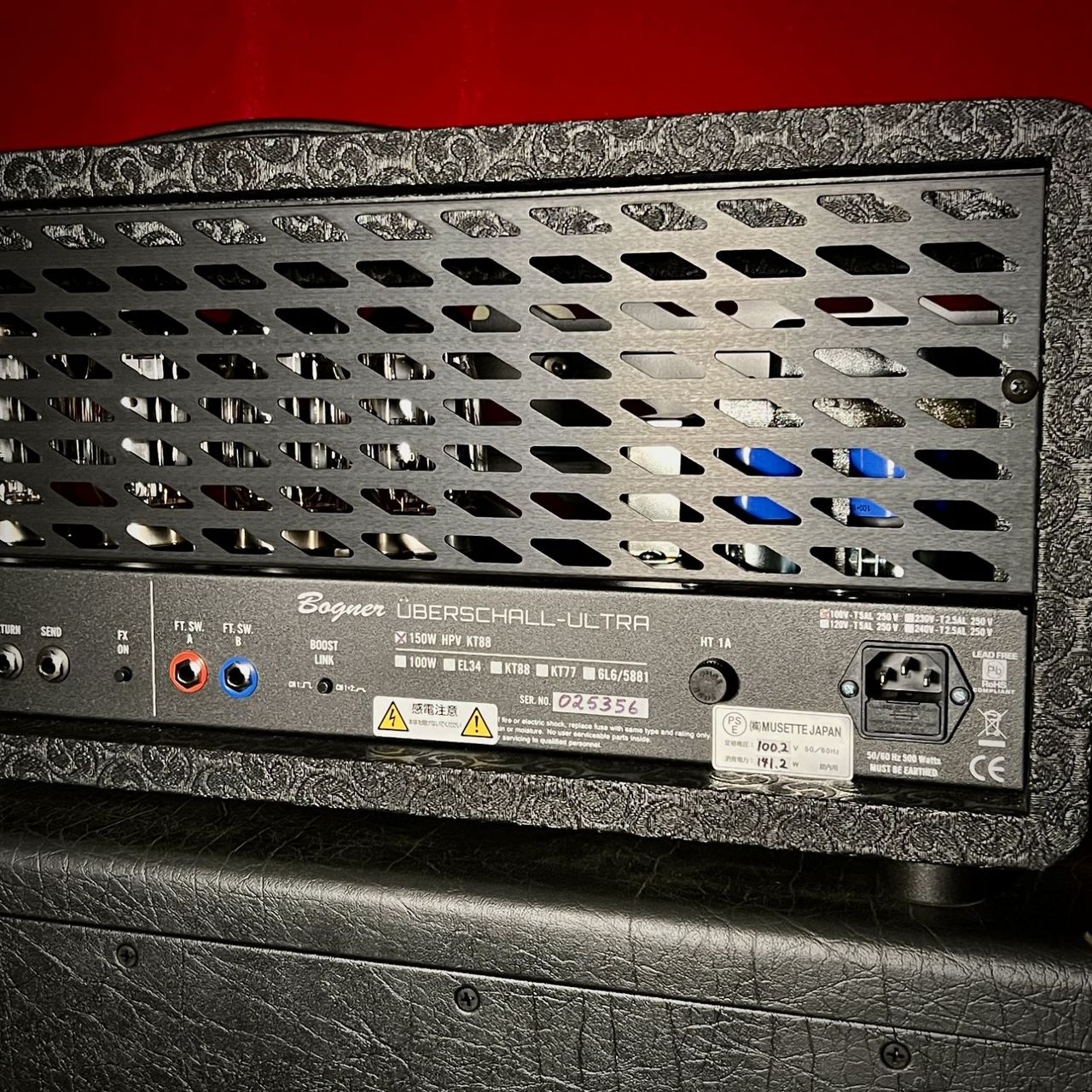 Bogner UBERSCHALL-ULTRA Head KT88 (国内初入荷 1点物）（新品