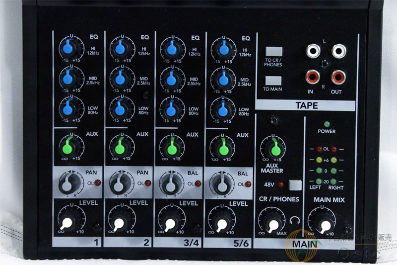 MAXI DRC-500 中古品 C289-3-000X-MB コンドル (モップ絞り器)プロテック リンガー