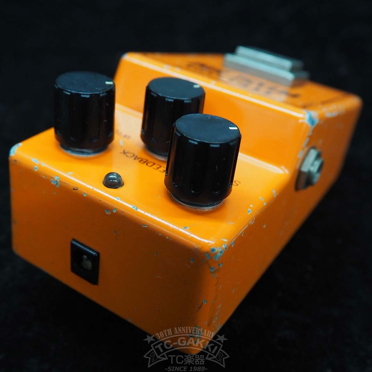 1970's Maxon PT-909 Phase Tone Pedal - YouTube