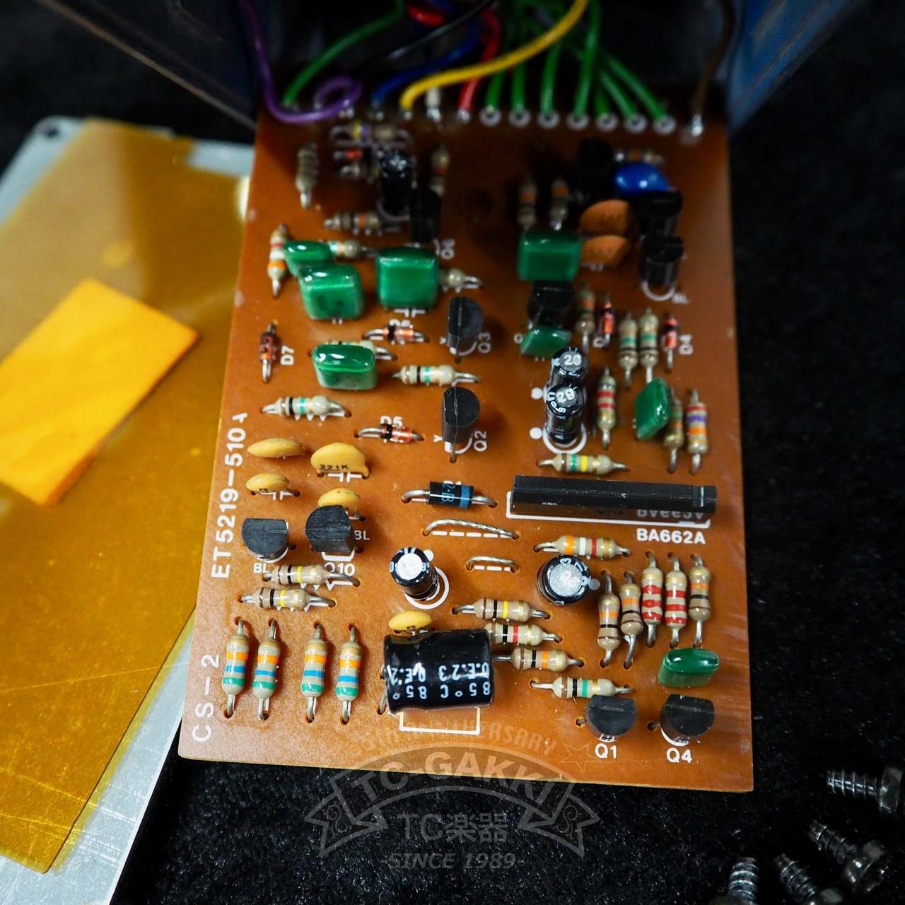 BOSS CS-2 Compression Sustainer (JAPAN)（ビンテージ）【楽器検索