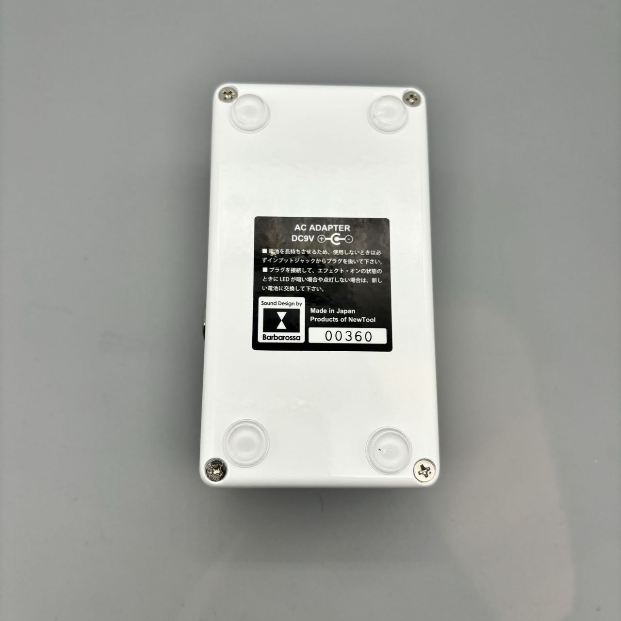 Barbarossa WIVERN（新品特価/送料無料）【楽器検索デジマート】