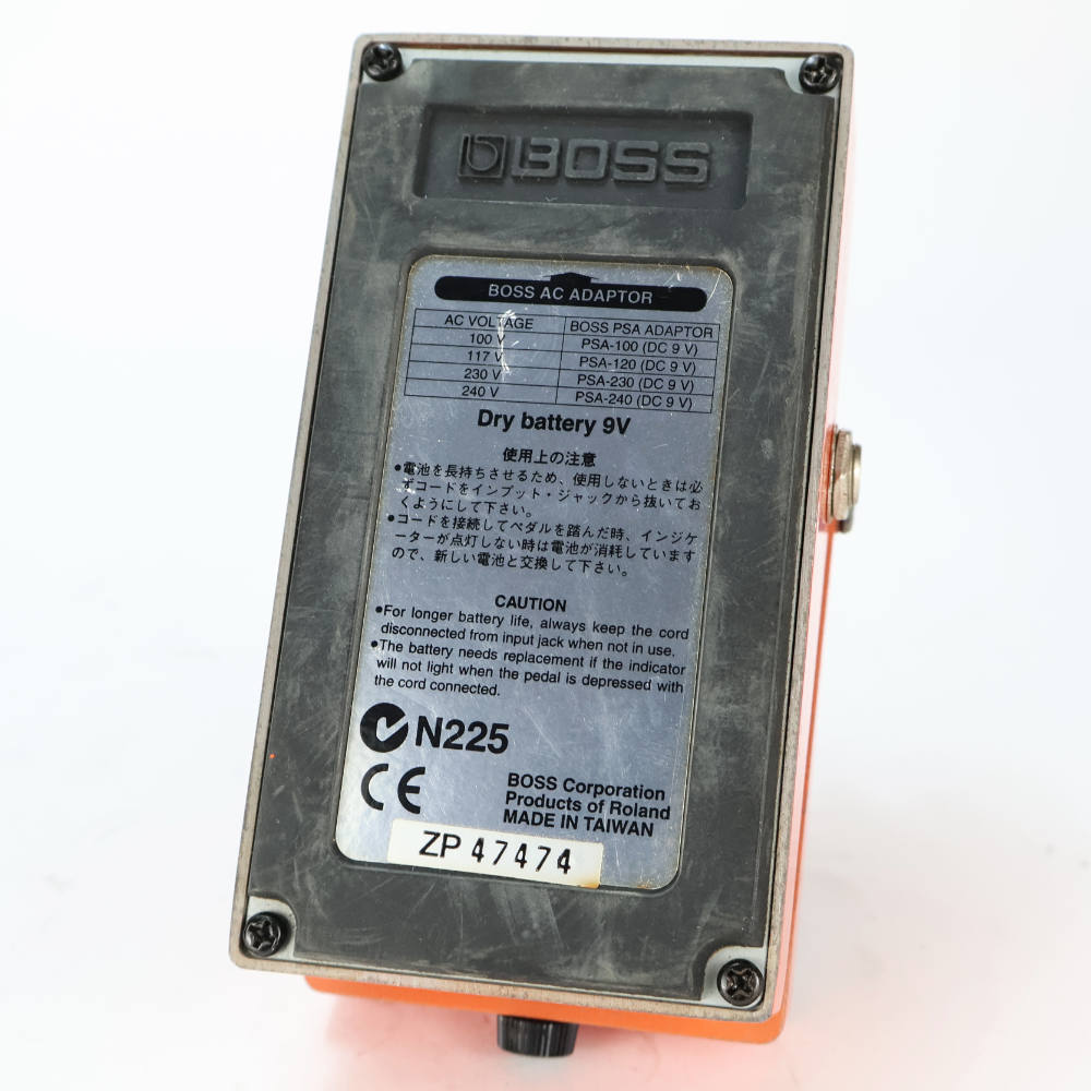 BOSS 【中古】メガディストーション BOSS MD-2 Mega Distortion ギター