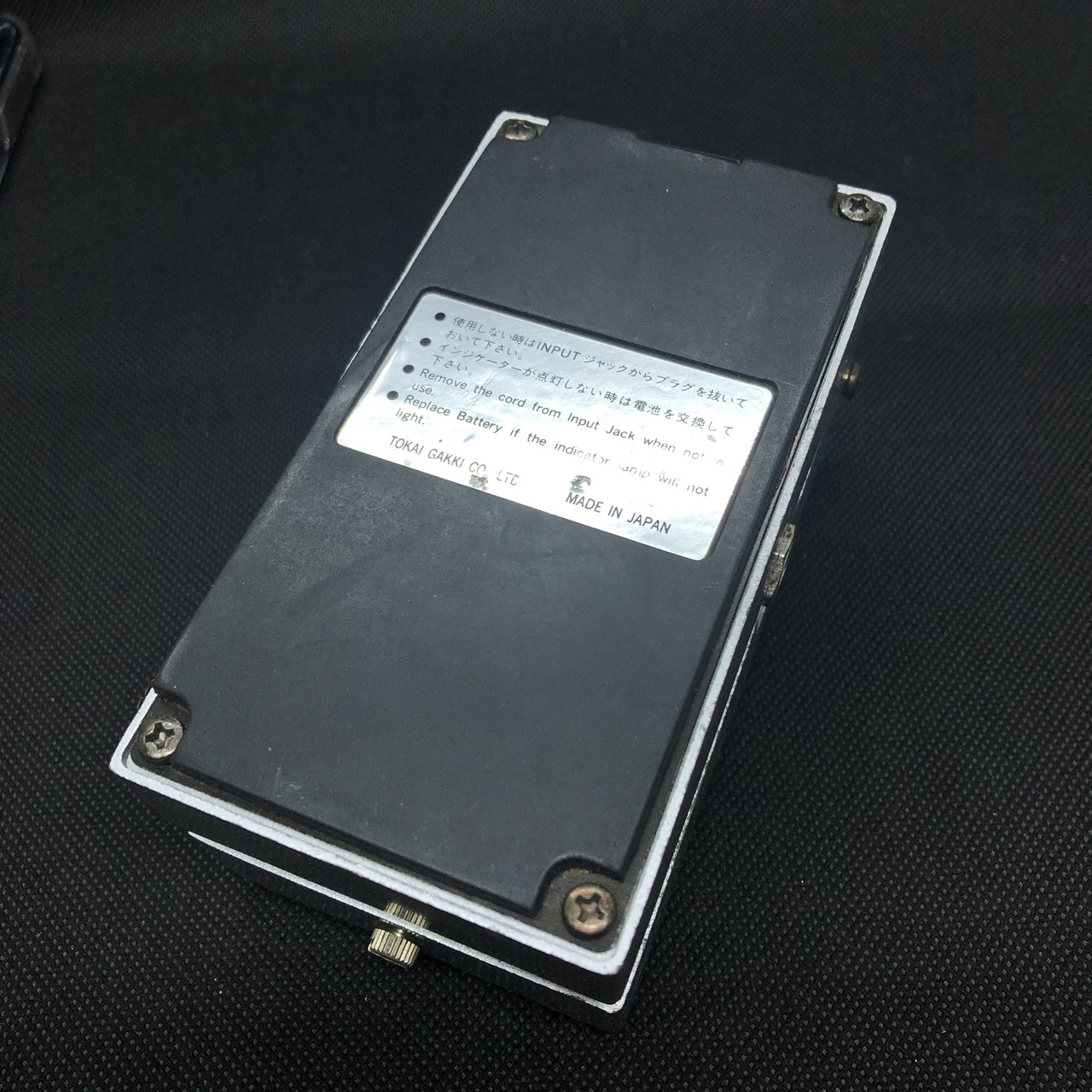 TOKAI TOD-1 オーバードライブ ギターエフェクター Tokai TOD-1 OVERDRIVE